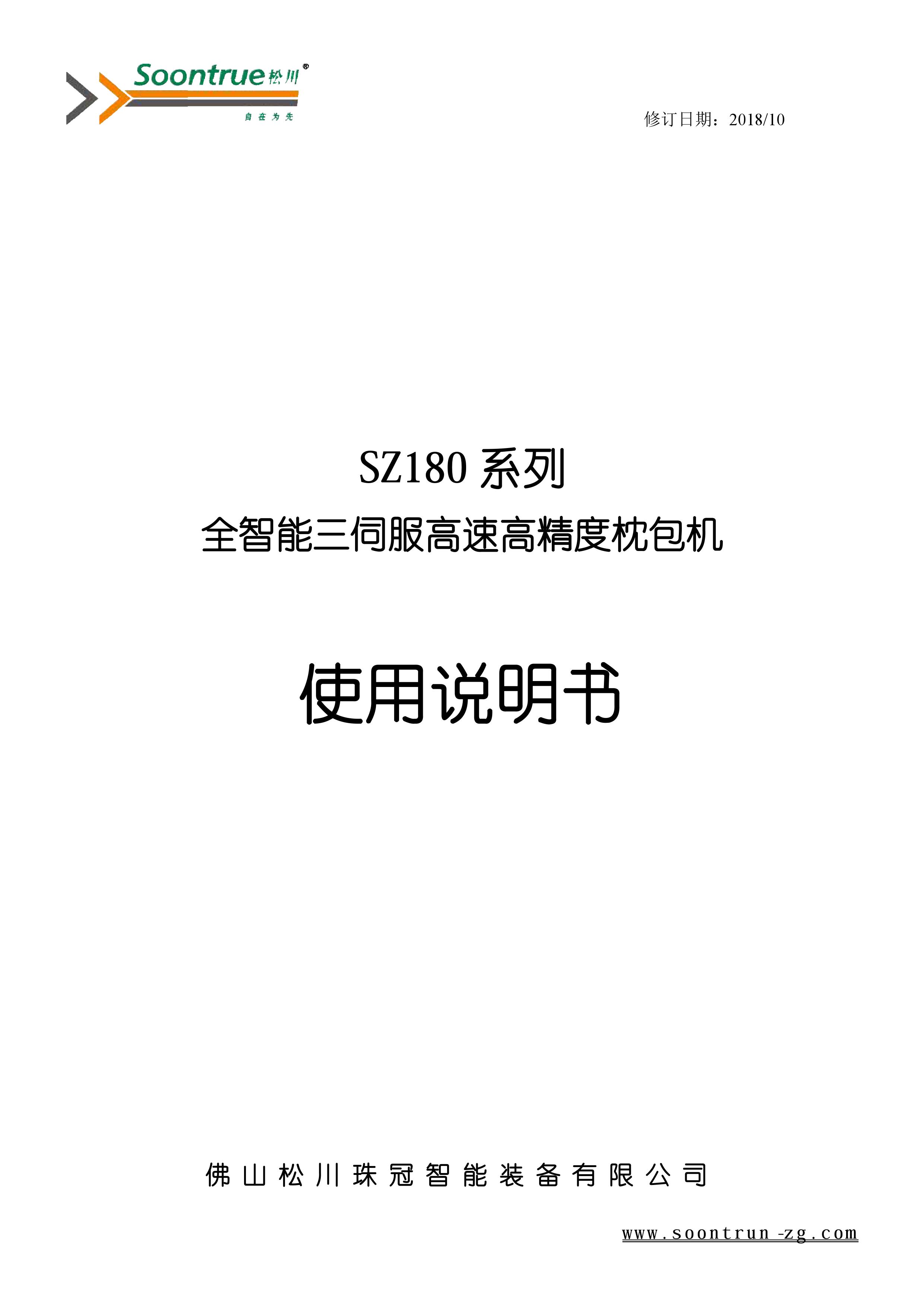 圖片關鍵詞（cí）