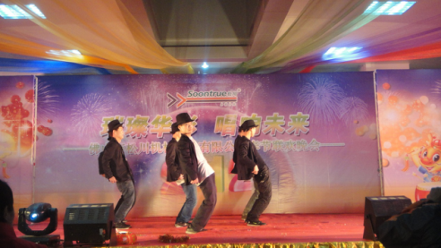 圖片（piàn）關鍵詞