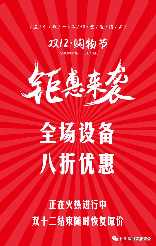 圖片關鍵詞（cí）