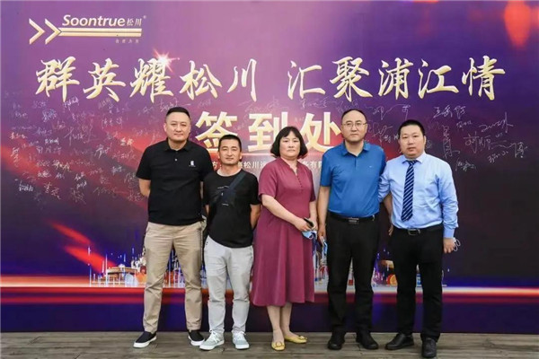 圖片（piàn）關鍵詞（cí）