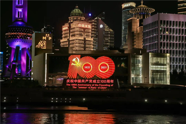 圖片（piàn）關鍵詞