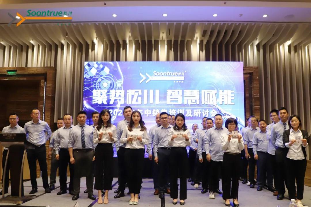 圖片關（guān）鍵詞