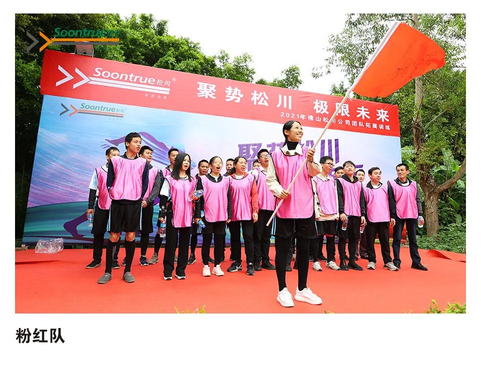 圖片關鍵（jiàn）詞