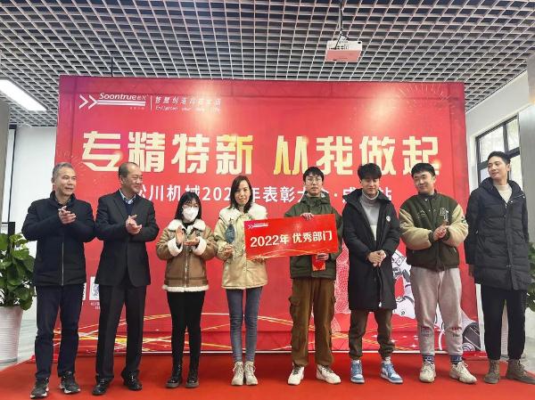 圖片關鍵詞（cí）