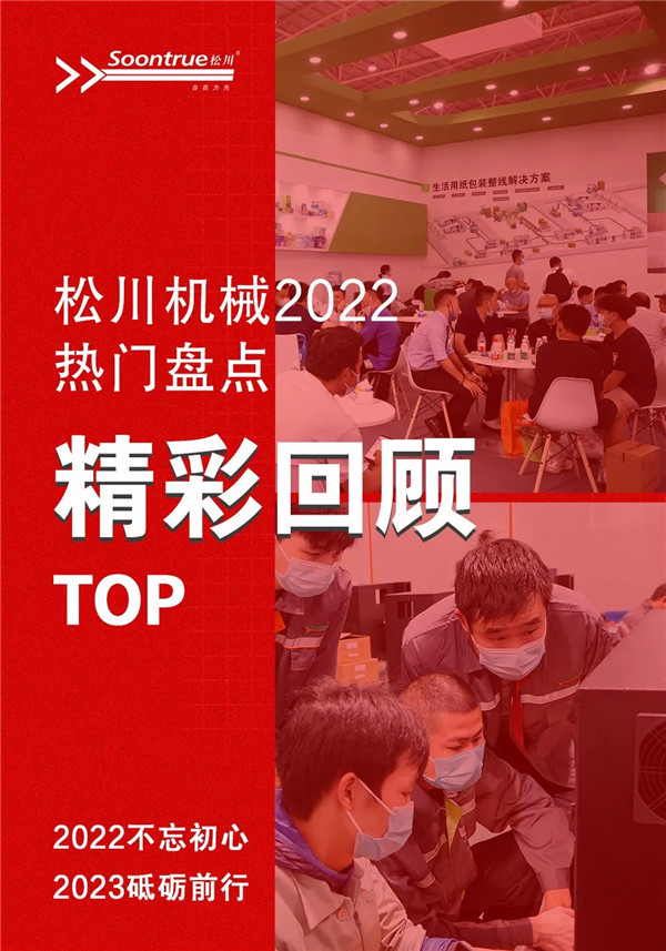 圖片關鍵詞（cí）