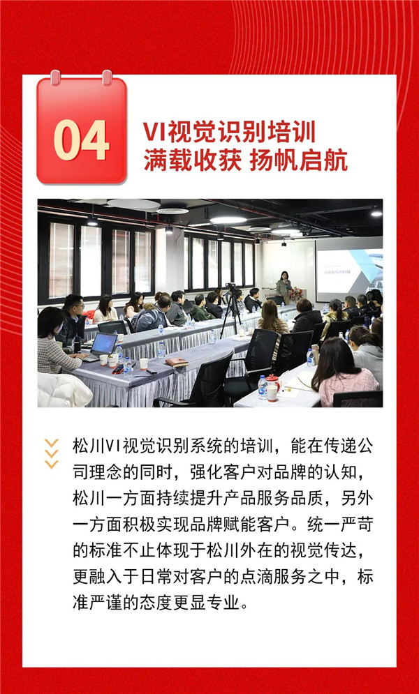 圖片關（guān）鍵詞