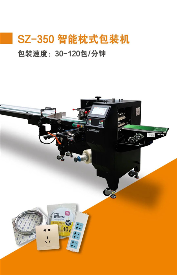 圖（tú）片關鍵詞