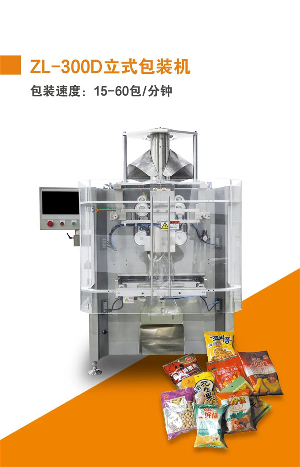 圖片關鍵詞（cí）