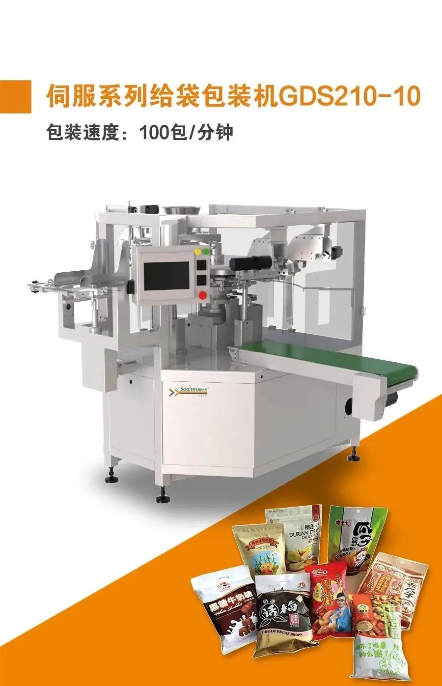 圖片關鍵（jiàn）詞