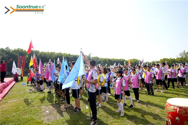 圖（tú）片關鍵詞