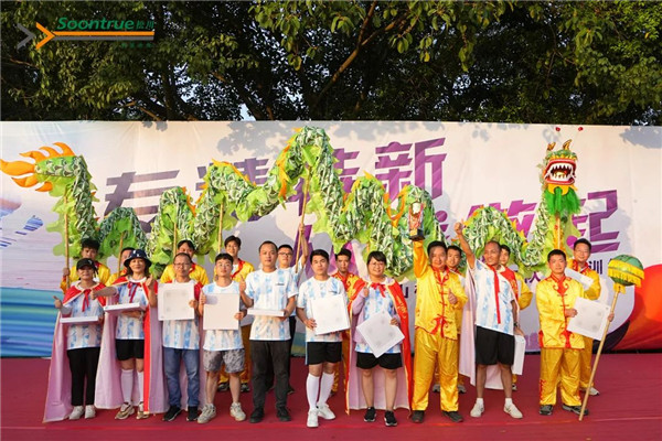 圖（tú）片關鍵詞